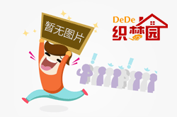 UKCA認證是什么？